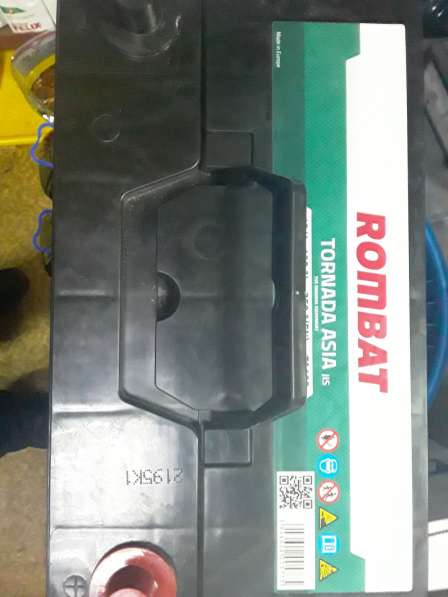 Аккумулятор ROMBAT 100Ah 750A ASIA в Ярославле