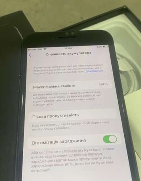 Iphone 8 64 GB Neverlook в Москве фото 5