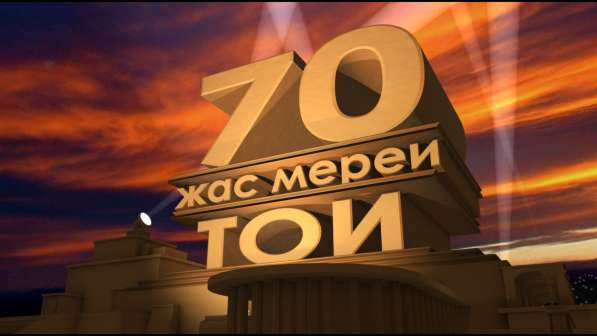 Слайд-шоу в фото 9