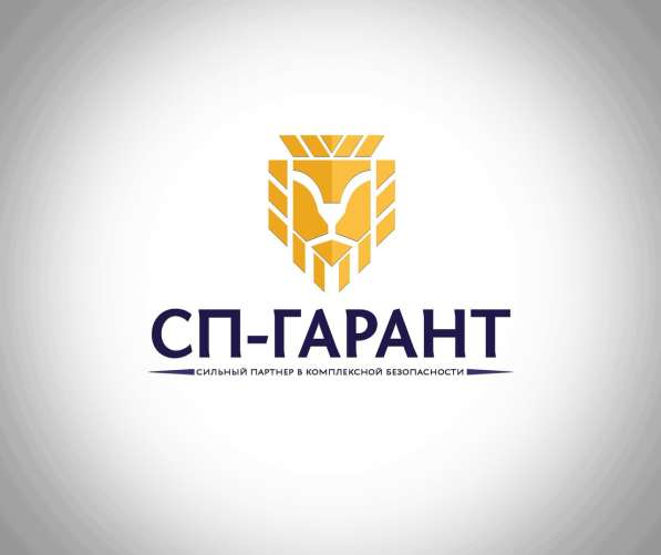 Огнезащита. Видеонаблюдение. Домофоны в Симферополе фото 4