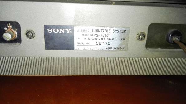 Продам проигрыватель Sony PS4750 в 