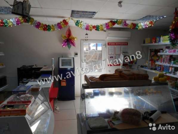 Междугородний обмен недвижимости в Краснодаре