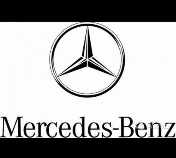 Диагностика СТАР