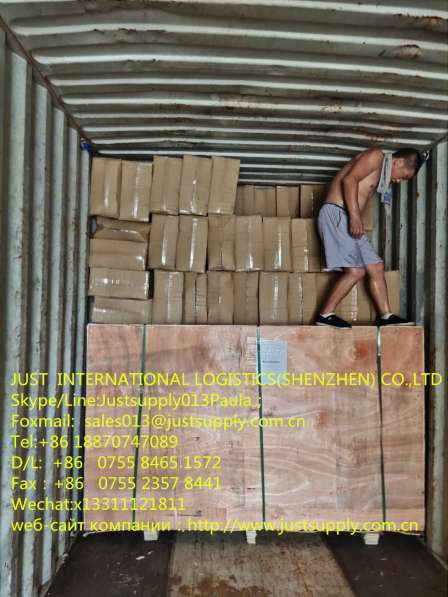 Перевозка всех видов грузов от 50 кг до 1000 тонн из Китая