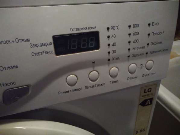 Продам стиральную машинку в Искитиме