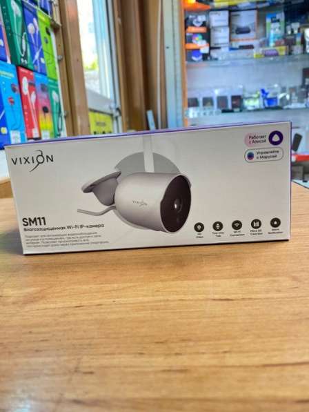 Влагозащитные IP-камеры Vixion SM11,SM12, SM10 в фото 3