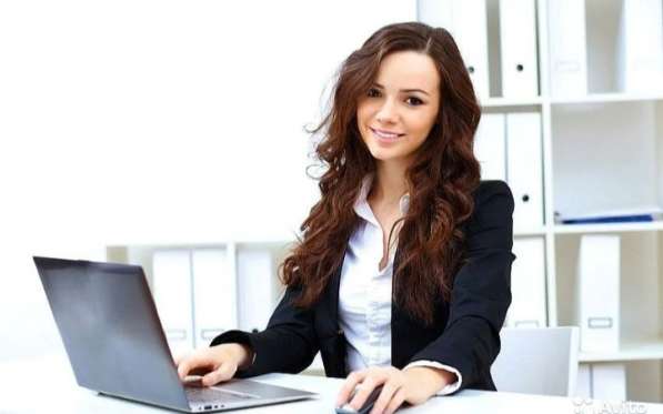 Работа удалённо из дома через интернет