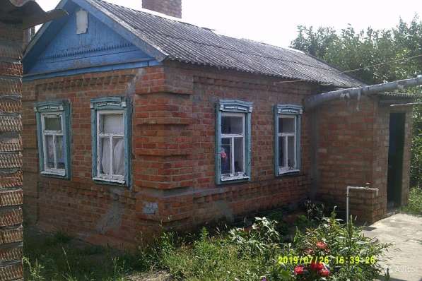 Дом с хорошим местоположением в Краснодаре фото 3