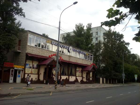 Продам однокомнатная квартиру в Москве фото 12