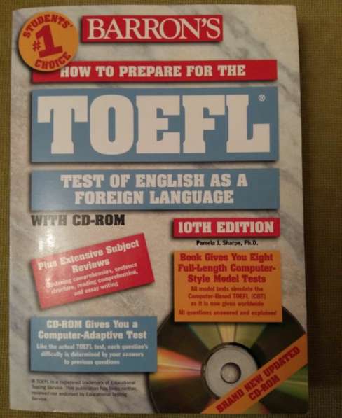TOEFL, 3 учебника для подготовки в фото 3