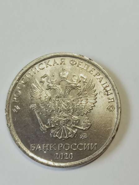 Брак 2 рубля 2014 года в Санкт-Петербурге фото 7