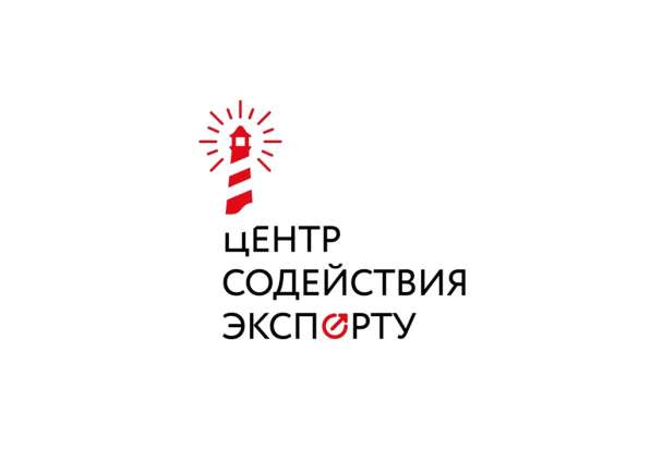 Сертификат FSC. Профессиональная оперативная помощь в получе в 