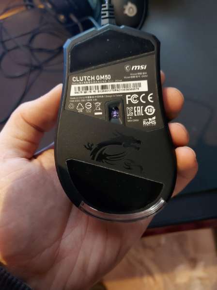 Мышь MSI Clutch GM50 USB Black в фото 3