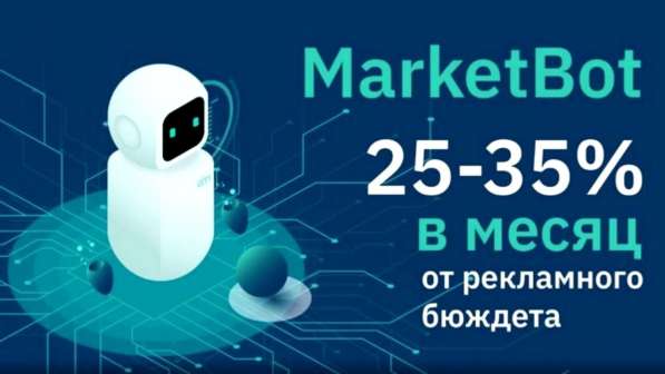 Подработка на дому