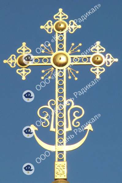 Изготовление крестов для куполов церквей в Краснодаре фото 11