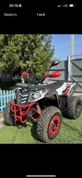 ATV THUNGER 200 EVO X