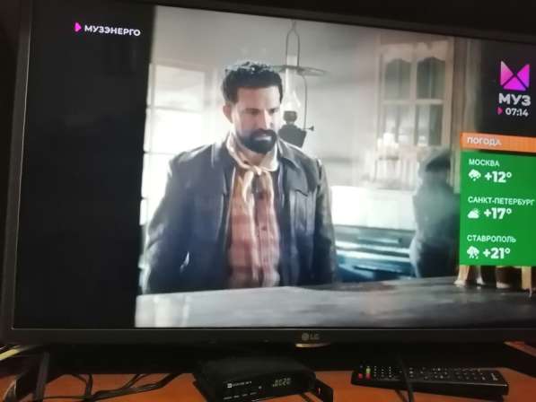 ТВ-приставка в Нижнем Новгороде фото 3
