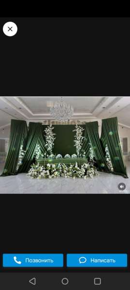 Организация свадеб в Махачкале фото 10