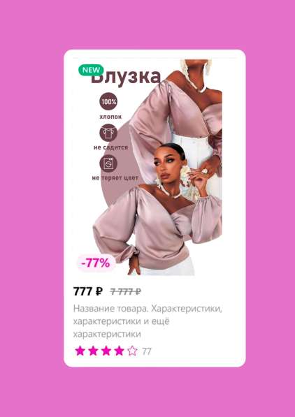 Графический дизайнер в Петропавловск-Камчатском