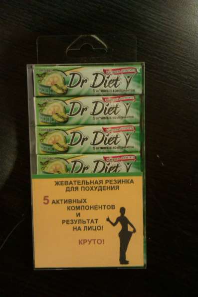 Жевательная резинка для похудения DrDiet в Тольятти