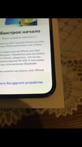 Apple iPhone 12 64Gb в Санкт-Петербурге фото 3