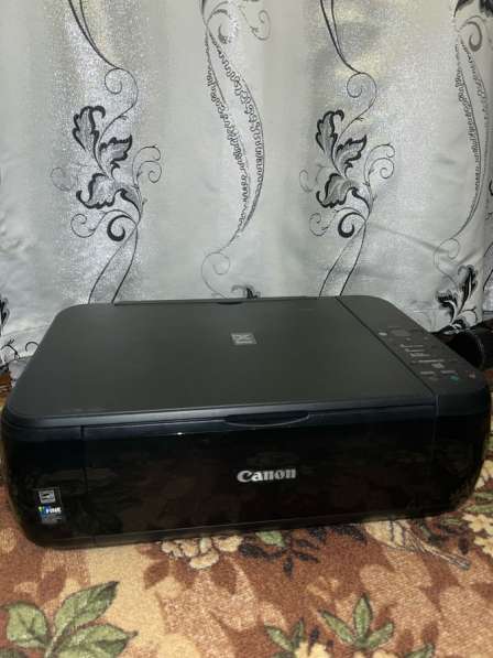 Canon pixma