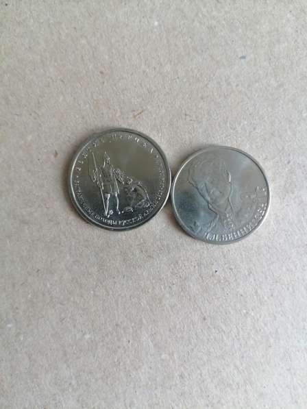 Продам монеты коллекция в Санкт-Петербурге фото 4