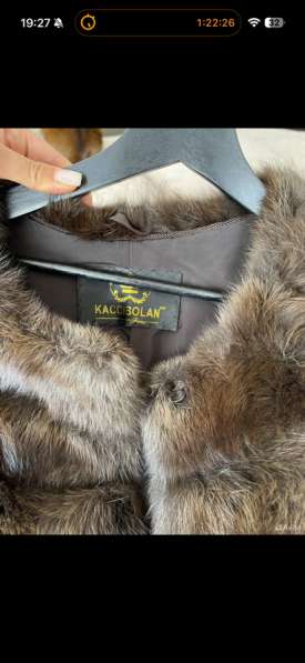 Шуба куница в Москве