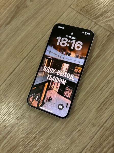 Продам iPhone 14 128 гб