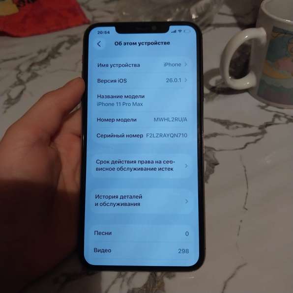 Продам айфон 11 про макс в Нижнем Новгороде фото 3