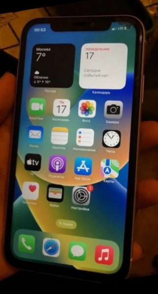 Айфон 11 в Курске