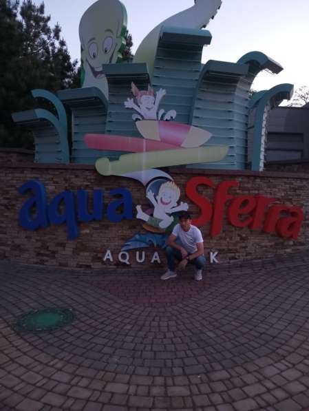 Владимир, 32 года, хочет пообщаться в