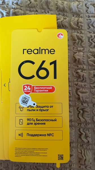 Телефон Realmi c61 ; 6 128 гб в Балашихе фото 5
