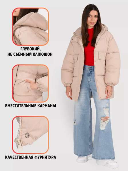 Пуховик новый 42-44 размер в Ижевске фото 6