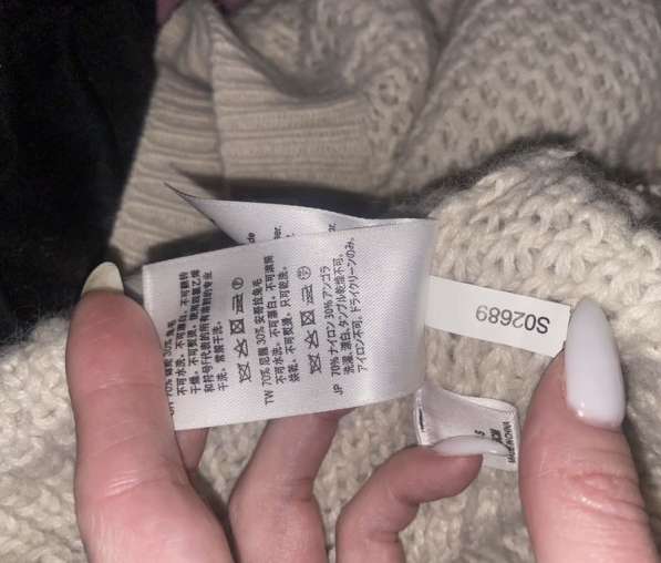 Кофта DKNY в Москве фото 7