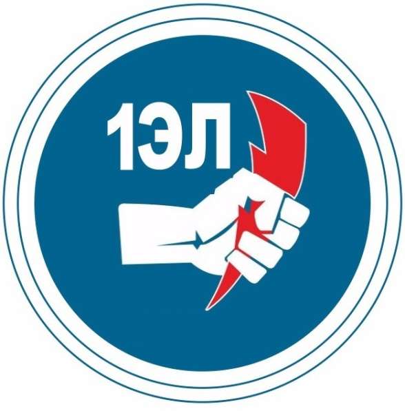 Все виды электроизмерительных работ в офисе