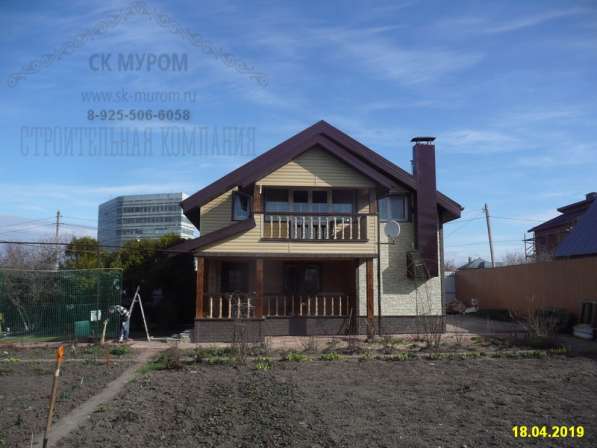 Реконструкция дома в Королёве фото 15