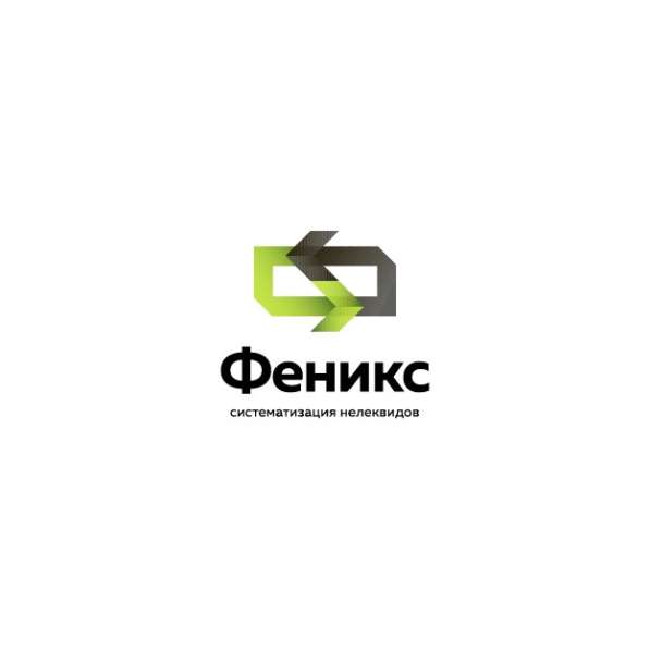 Покупаю двухкомпонентные грунт-эмали