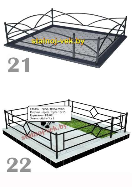 Ограды ритуальные, сварные, кованные в фото 10