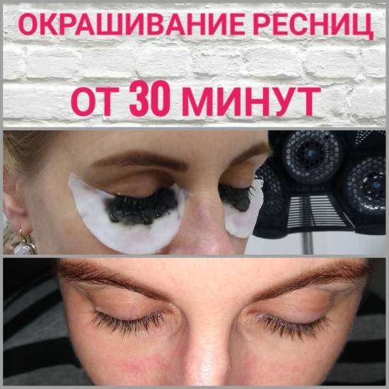 Стрижки в Ростове-на-Дону фото 13