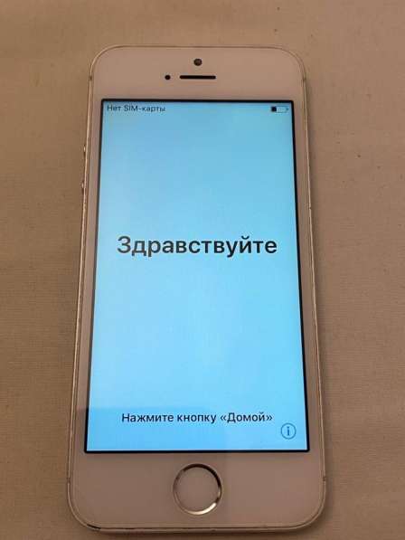 IPhone 5s 64 в Домодедове фото 7