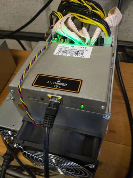 Antminer T9+ 10.5 Th/s Miner with Bitmain PSU Power