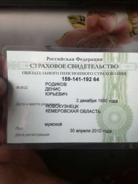 Денис, 51 год, хочет пообщаться в Новокузнецке