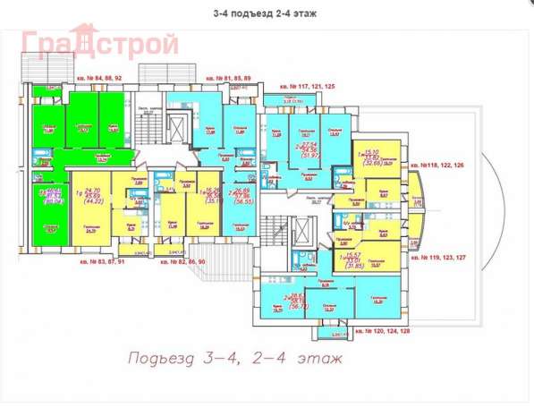 Продам двухкомнатную квартиру в Вологда.Жилая площадь 58,20 кв.м.Дом кирпичный.Есть Балкон. в Вологде фото 5