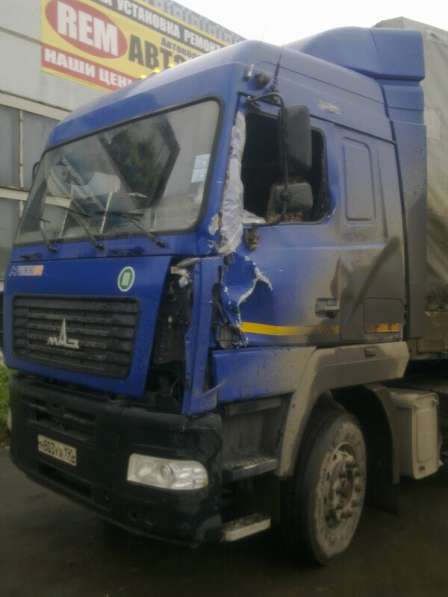 Правка ремонт рам грузовиков УСИЛЕНИЕ в Челябинске фото 7