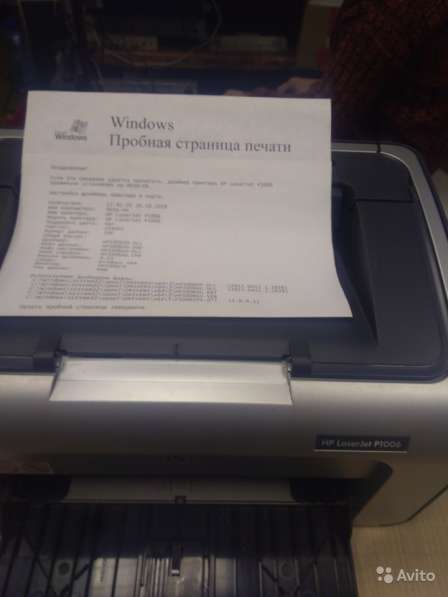 HP LaserJet P 1006 б/у