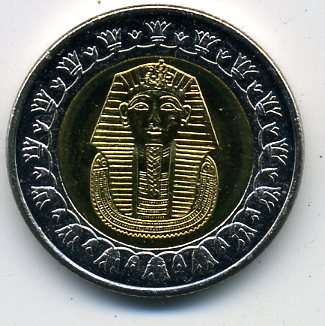 Египет 1 фунт 2010 г. золотая маска Тутанхамона в качестве