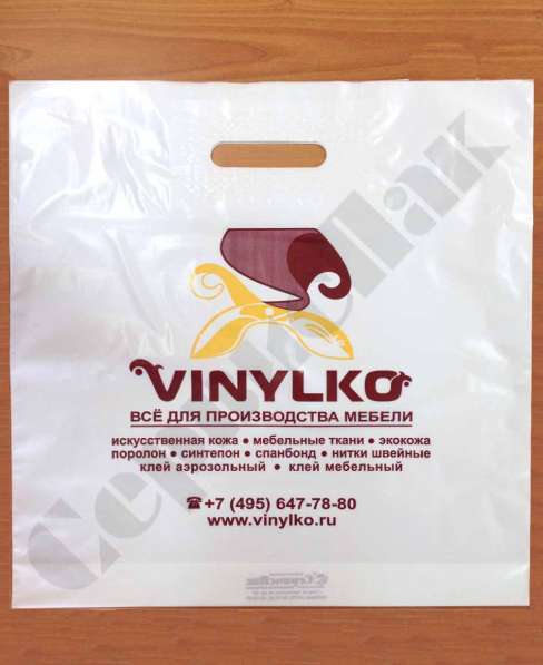 Предложение: Пакеты с логотипом для кожаных изделий в Туле фото 4