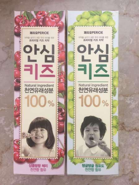 Детский гель для чистки зубов. Корея