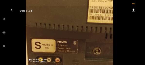 Маленький телевизор PHILIPS 14GX1510/58 в Москве фото 3